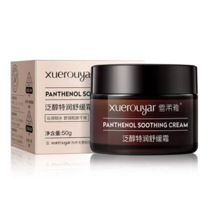 Rosacea Treatment Cream Intense Repair Redness Dry Sensitive Skin Moisturize Hydrating Sooth Lotion