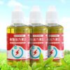 Plants Nutrient Supplement Fertilizer Enhancer Blend Promotes Rooting Garden Supplies 50ml for Flower Plant Sapling Tree