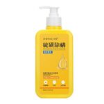 Mite Removal Scrub Soap Shower Gel Body Wash Deep Back Cleaning Large Bottle Body Wash Daily Anti-Acne
