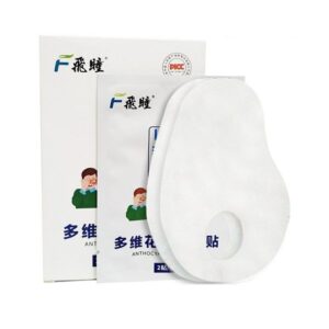 Anthocyanin Eye Patch Quick Relieve Eye Fatigue Eye Protection Mask Improve Eyesight Vision Restore Patches Amblyopia Treatment