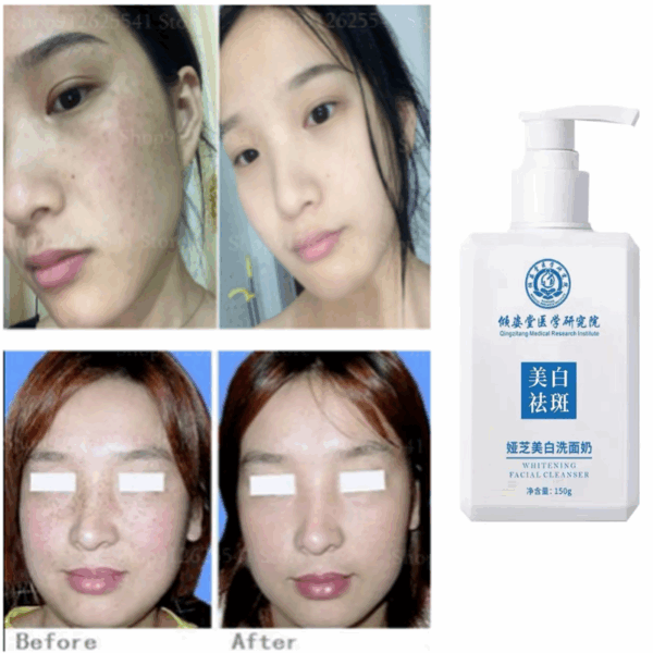 Pores Brightening Facial Cleanser Whitening Freckle Removing Facial Cleanser Refreshing Oil Control Deep Cleaning