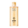Moisturizing Refreshing Shrinking Pores VC Face Tonic Brighten Facial Makeup Water Skin Care