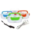 Car&Truck& Home Electric Heated Lunch Box Portable Bento Boxes Food Heater Rice Container Food Warmer