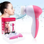 Electric Face Scrubber Cleanser Multifunction Face Cleansing Brush for Gentle Exfoliation Face Care