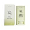 Protective Anti Shine Sunburn Solar Blocker Oil Control Refreshing Body Sunblock Sun Cream