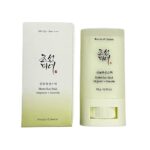 Protective Anti Shine Sunburn Solar Blocker Oil Control Refreshing Body Sunblock Sun Cream