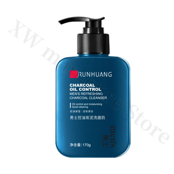 Men's Facial Cleanser Brightens Skin Tone Refreshes Oil Controls Hydration Moisturizes Deep Cleanses and Removes Blackheads
