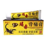 Cream Chinese  Venom Extract Arthritis Relieving Ointment