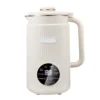 Milk Maker Multifunctional Electric Soybean Milk machine Food Blender Ice Crusher Fruit Juice making machine