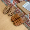 Women's Solid Color Breathable Mules Clogs Woven Closed Toe Arch Support Sandals, Outdoor Beach Slides Home Slippers