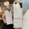 Arabian Women's Perfume Advanced Caramel Vanilla Rich Cream Muffin Eau De Toilette Last Fresh Floral Fruity Unisex Charm Perfume