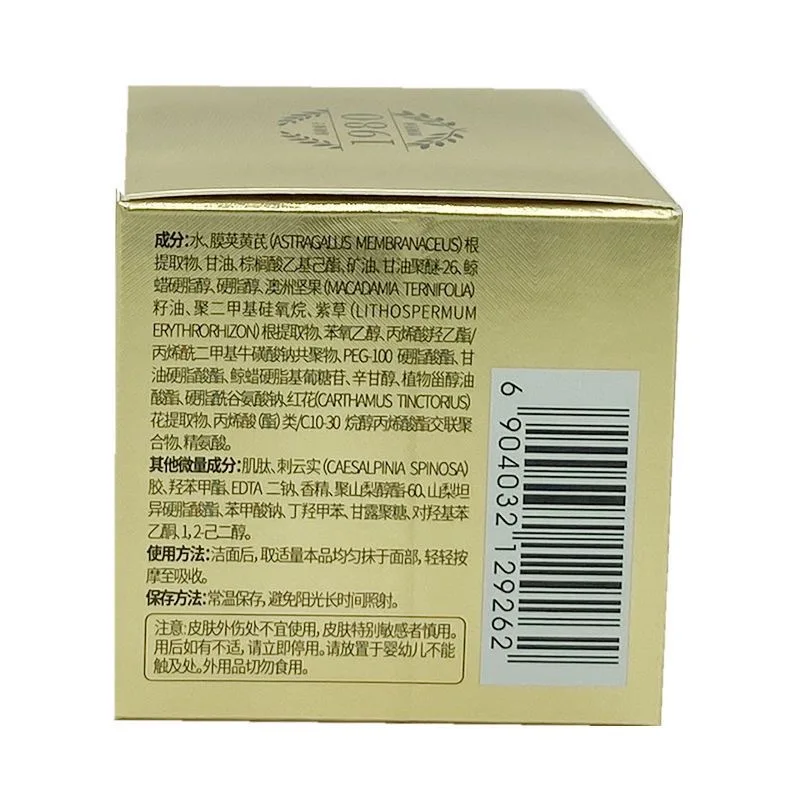 kf-S056a5e2ab571487bb0ae6f66896090aeq