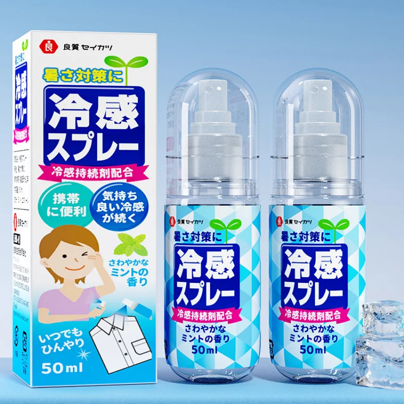 Cooling Spray Outdoor Sun Protection And Cooling Spray,Cooling Spray Students Summer An Excellent Anti-Heat And Cooling Solution