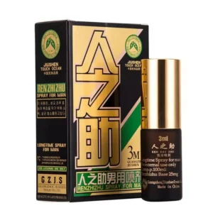 Men's Personal Care Delay Spray Human Nature Essential Oil Blend Human Nature Men's Delay Spray