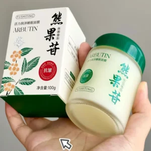 Good Night Arbutin Face Mask | Wash-Free Overnight Hydration Mask Arbutin Overnight Sleeping Mask