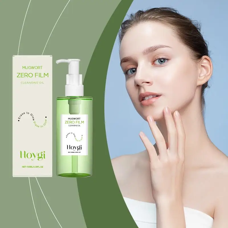 Cleansing Oil Makeup Remover Dirt Deep Cleansing Pore Shrinking Refreshing Non Irritating Makeup Remover Oil