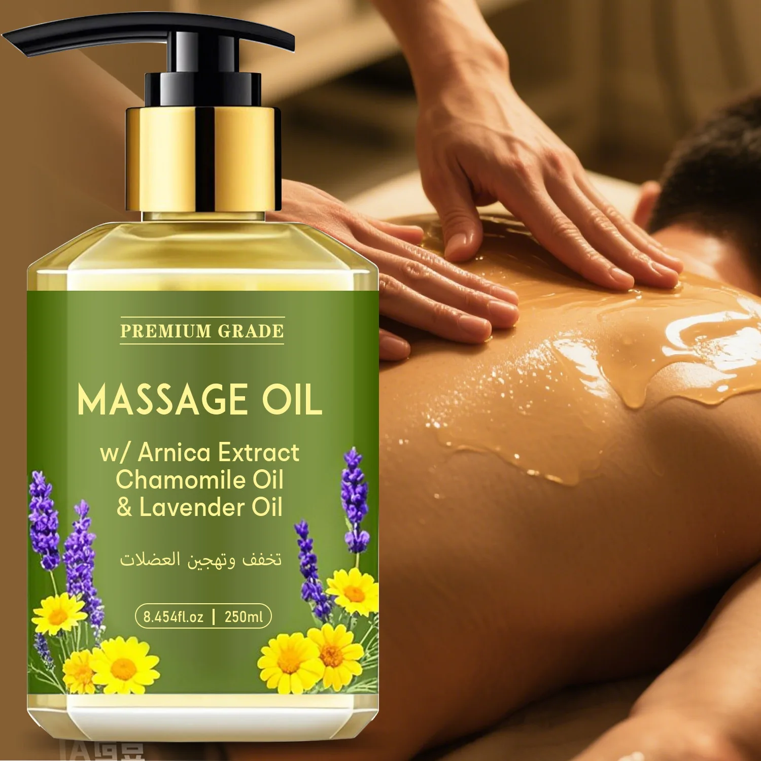 Chamomile and Lavender Essential Oil Massage Oil Nourishes the Skin, Relaxes the Mind and Relieves Muscle Tension