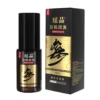 Platycladus Scalp Serum 30ml, Anti-Thinning Reduce Breakage Fuller Look Hair Fall Control Nourish